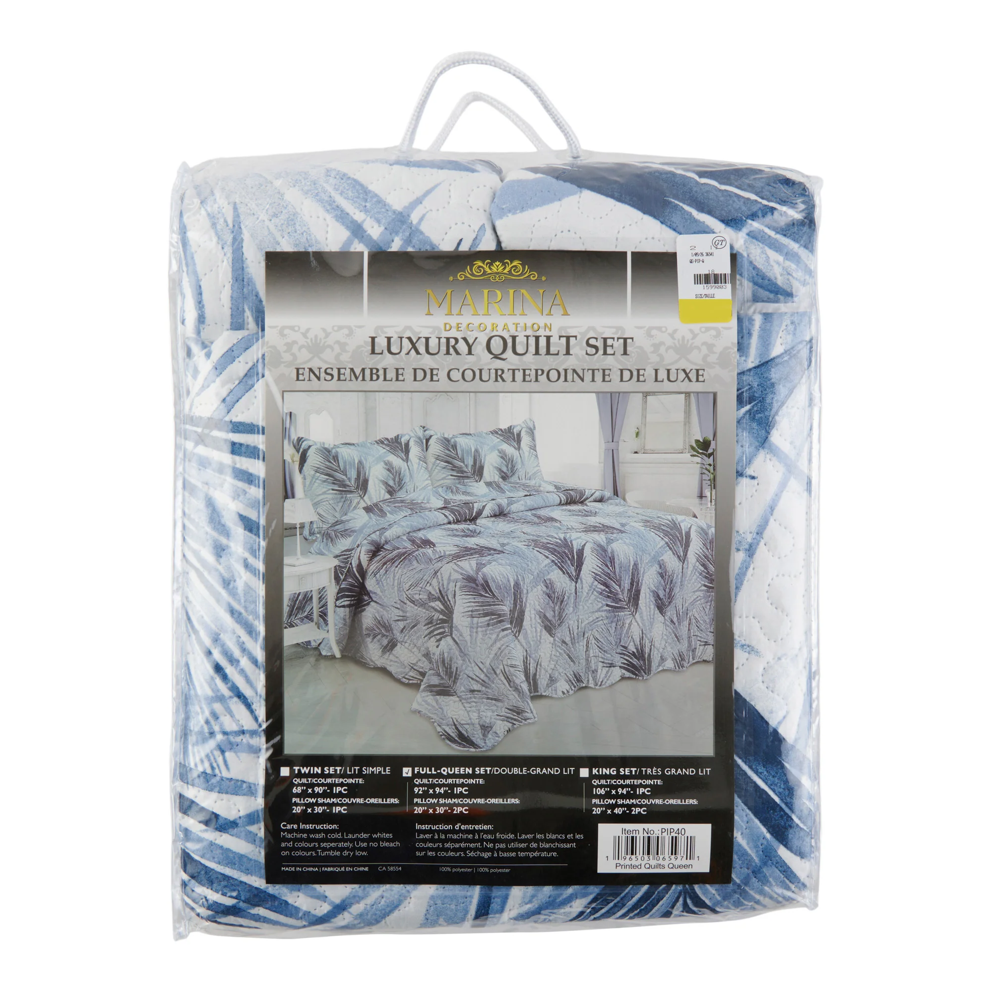 Product image 19